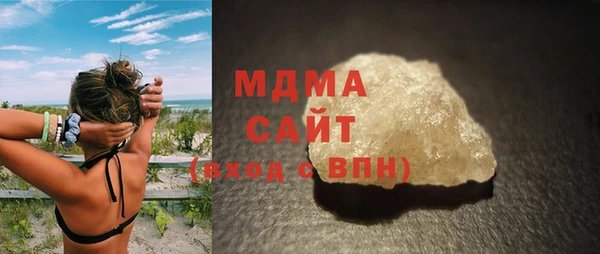 прущий лед Арсеньев