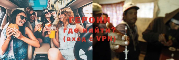прущий лед Арсеньев