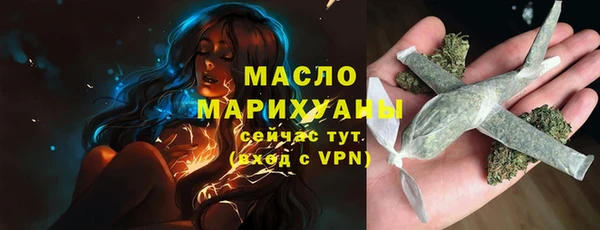 прущий лед Арсеньев