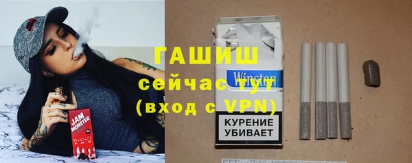 прущий лед Арсеньев