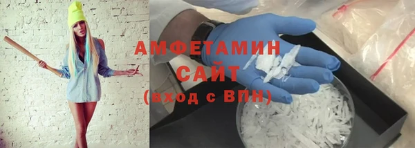 прущий лед Арсеньев