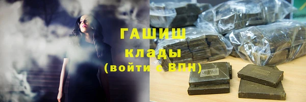 прущий лед Арсеньев