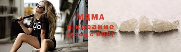 ешки Армянск