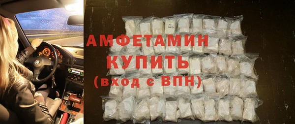 прущий лед Арсеньев