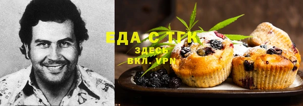 прущий лед Арсеньев