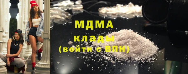 прущий лед Арсеньев