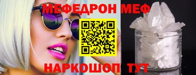 MDMA Premium VHQ Малгобек