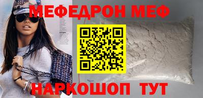 наркотики Малоярославец