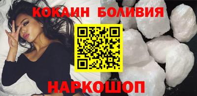MDMA Premium VHQ Малгобек