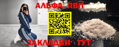 MDMA Premium VHQ Малгобек