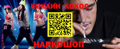 MDMA Premium VHQ Малгобек