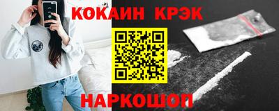 круглые Мариинск