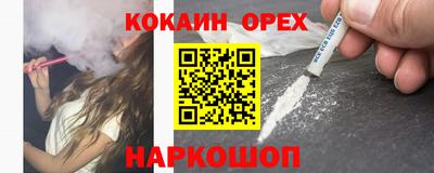 MDMA Premium VHQ Малгобек