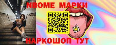 MDMA Premium VHQ Малгобек
