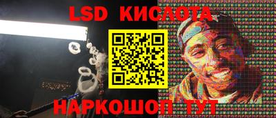 наркотики Малоярославец