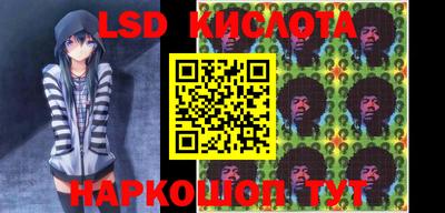 наркотики Малоярославец