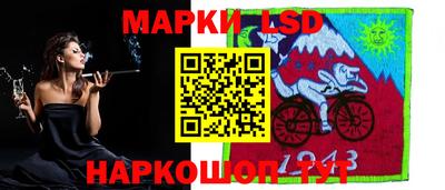 наркотики Малоярославец