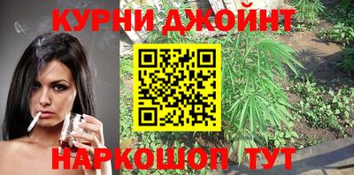 MDMA Premium VHQ Малгобек