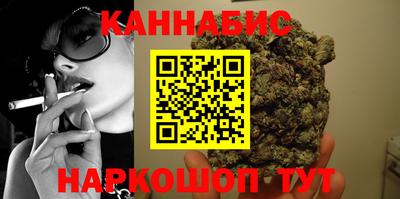 наркотики Малоярославец