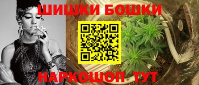 MDMA Premium VHQ Малгобек