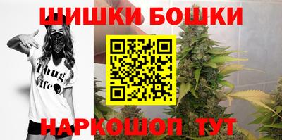 MDMA Premium VHQ Малгобек