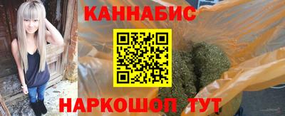 круглые Мариинск