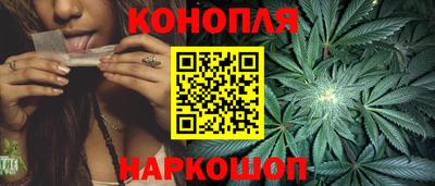 круглые Мариинск