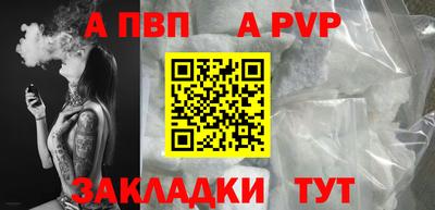 MDMA Premium VHQ Малгобек