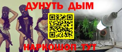 круглые Мариинск