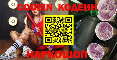 круглые Мариинск