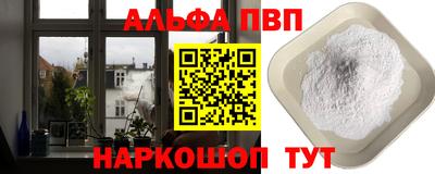 MDMA Premium VHQ Малгобек
