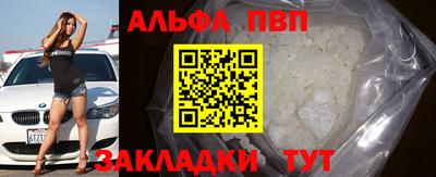 MDMA Premium VHQ Малгобек