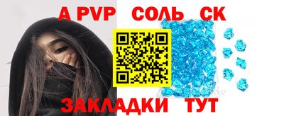 наркотики Малоярославец