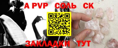 наркотики Малоярославец