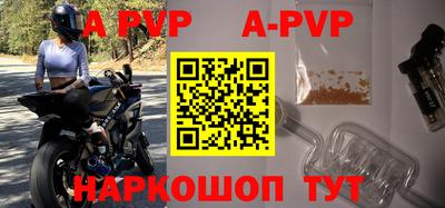 наркотики Малоярославец