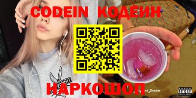 наркотики Малоярославец