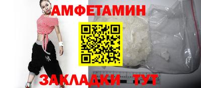 наркотики Малоярославец