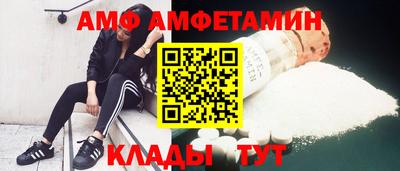 наркотики Малоярославец