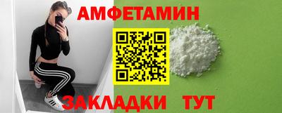 наркотики Малоярославец