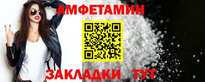 MDMA Premium VHQ Малгобек