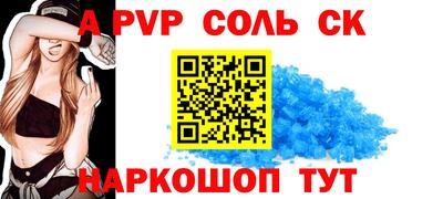 наркотики Малоярославец