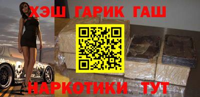 MDMA Premium VHQ Малгобек