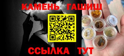 MDMA Premium VHQ Малгобек