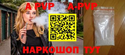 MDMA Premium VHQ Малгобек