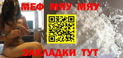 ГАЛЛЮЦИНОГЕННЫЕ ГРИБЫ Сланцы