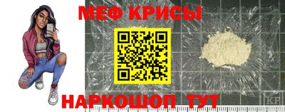 MDMA Premium VHQ Малгобек