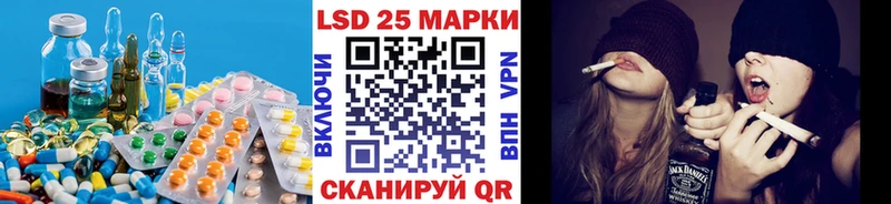 где купить наркоту  Саров  ЛСД экстази кислота 