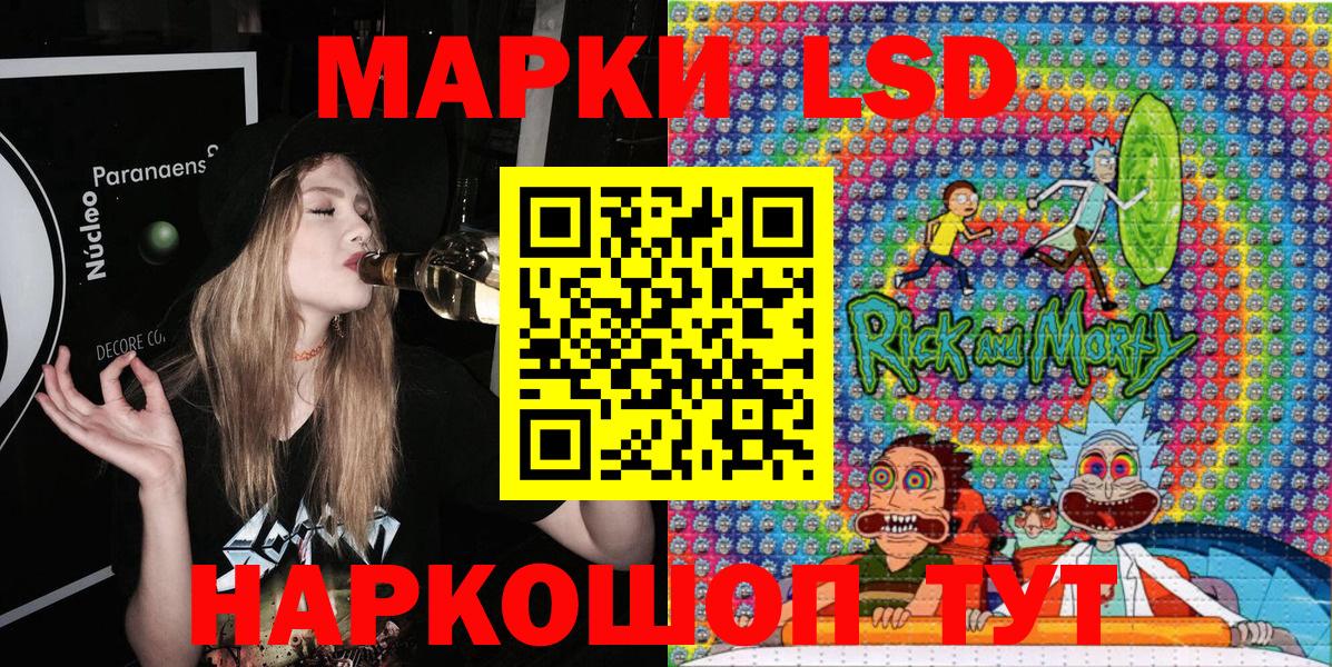Кокаин Саров